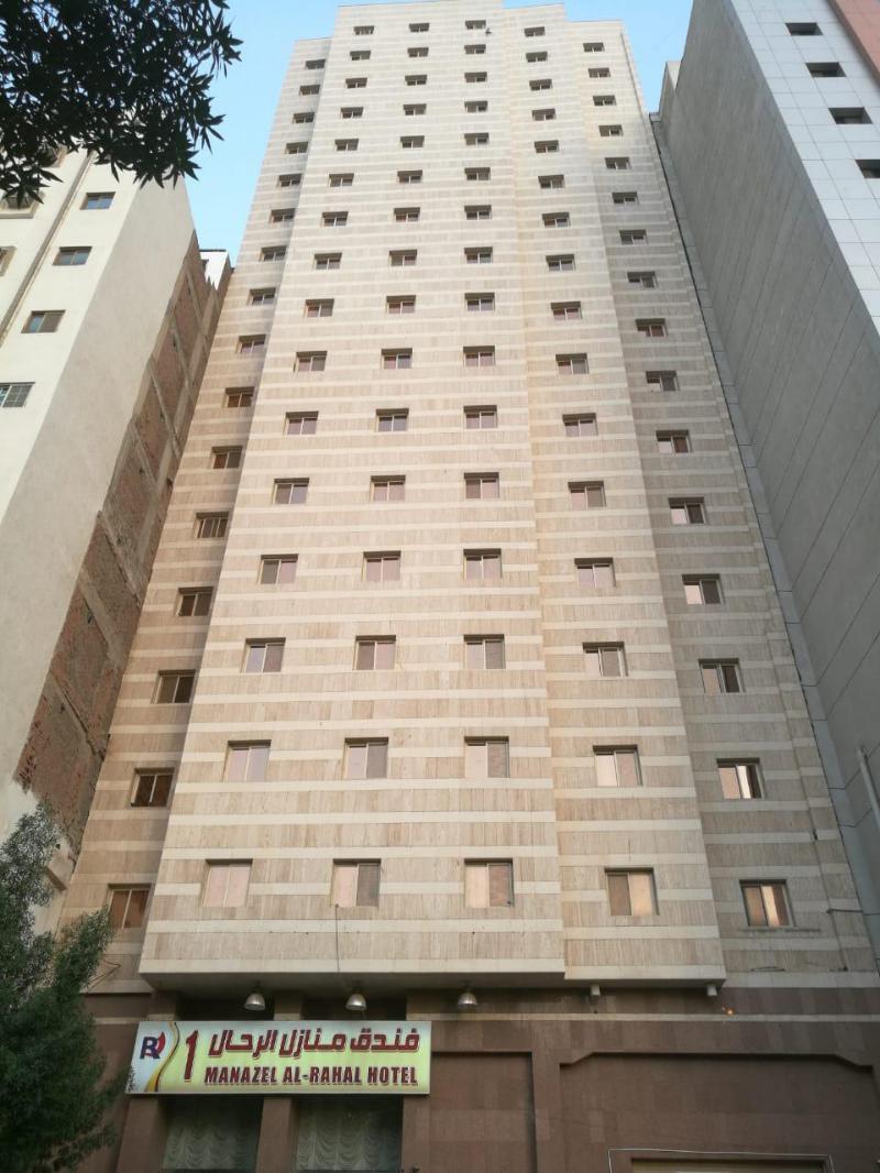 Manazel Al-Rahal Hotel 1 Main image 1